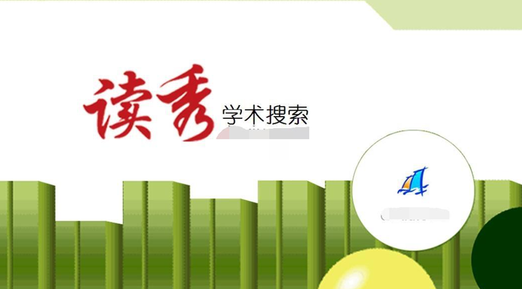 更新链接🔞全体起立！硬盘告急🔞200TB超星读秀种子资源！优选免费分享1小时！速保存！-男人社区论坛-VIP专享资源-优选资源网