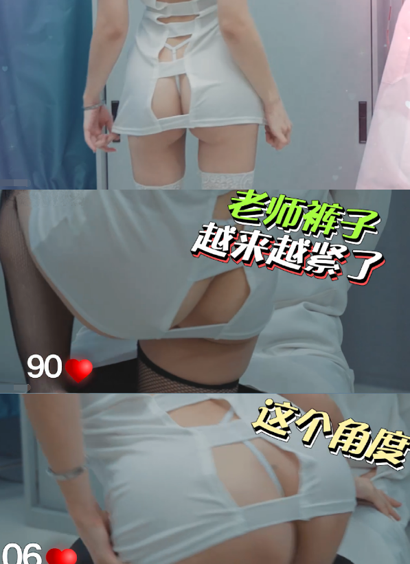 台湾大尺度“深夜”综艺【性感高校】合集来袭 多位大胸前凸后翘美女倾情出演 台岛人真会玩!【660MB/4V/夸克】-优选资源网