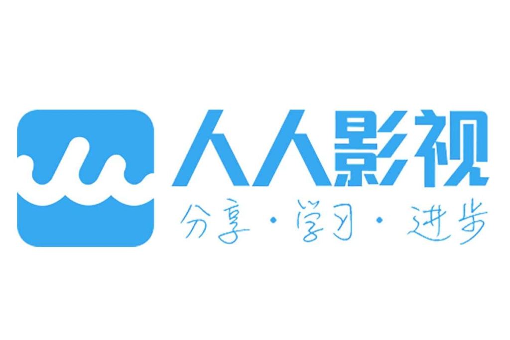 【超大合集】🎬人人影视全站电影合集🎬保存直接观看【600部1.07TB珍藏版】-男人社区论坛-VIP专享资源-优选资源网